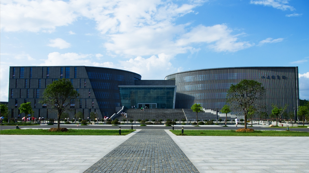 Nanjing University