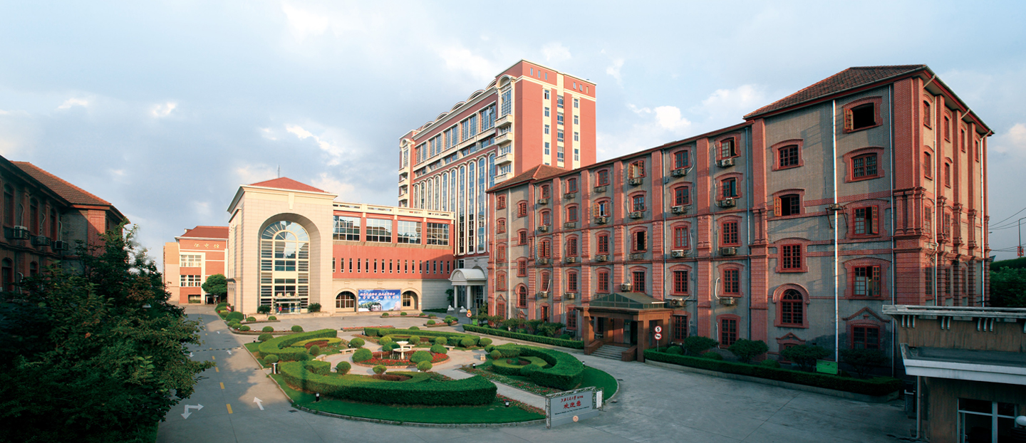 Shanghai Jiao Tong University