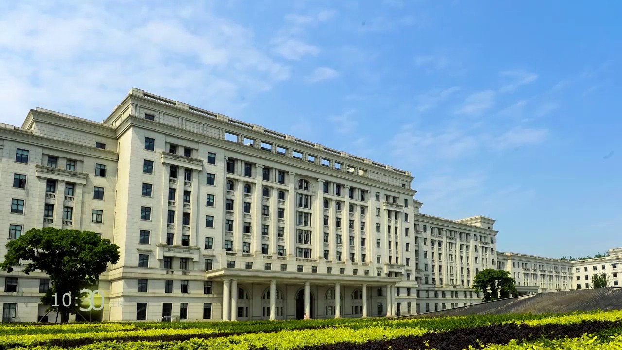 University of Science and Technology of China