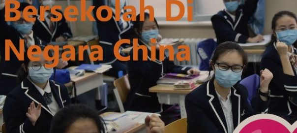 Pengalaman Saat Bersekolah Di Negara China