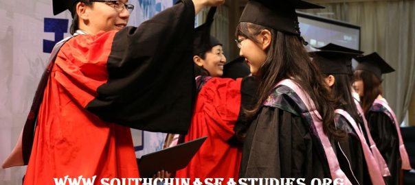 Sistem Program Pertukaran Pelajar Di Nanchang China